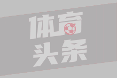 10月30日WNBA总决赛G6 金州女武神 69 - 80 亚特兰大梦想 集锦